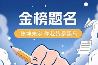 开云官网入口登录网截图0